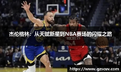 bellbet贝博官网