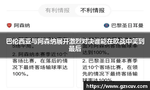 bellbet贝博首页