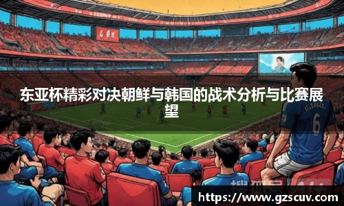 bellbet贝博首页