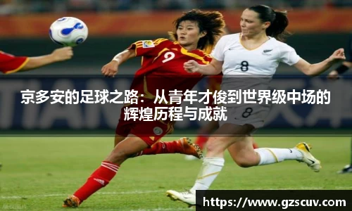 bellbet贝博官网