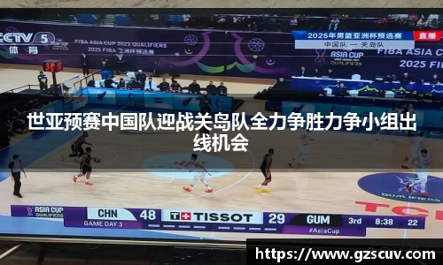 bellbet贝博首页