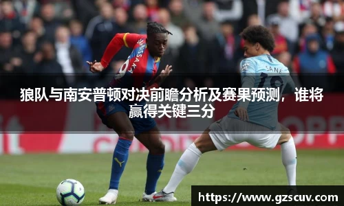 bellbet贝博官网