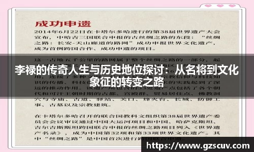 bellbet贝博首页