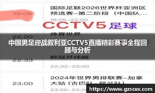 bellbet贝博官网