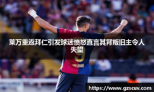 bellbet贝博官网