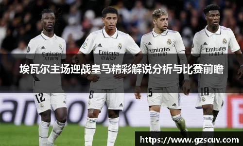 bellbet贝博官网