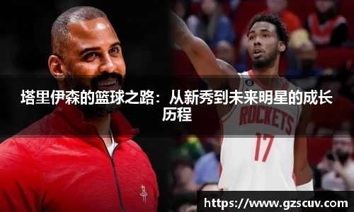 bellbet贝博首页
