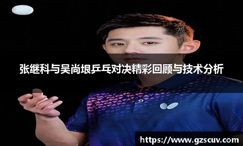 bellbet贝博官网