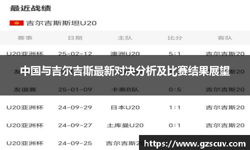 bellbet贝博官网