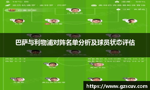 bellbet贝博首页