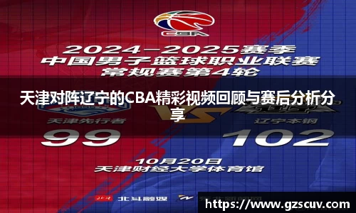 bellbet贝博官网