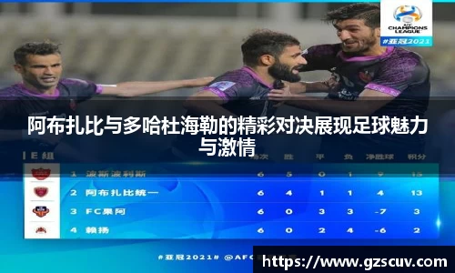 bellbet贝博官网