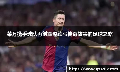 bellbet贝博首页
