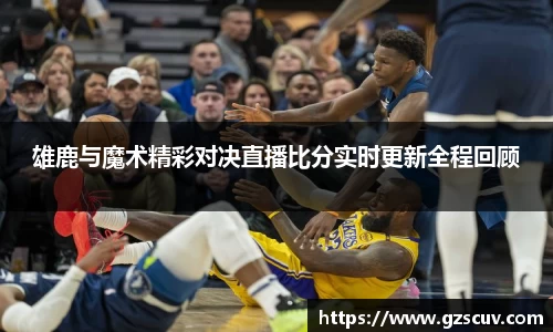 bellbet贝博官网