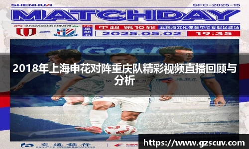 bellbet贝博官网