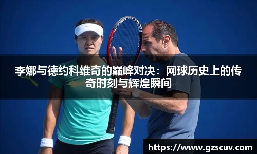 bellbet贝博官网