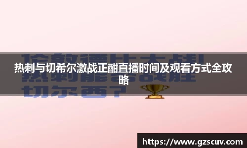 bellbet贝博