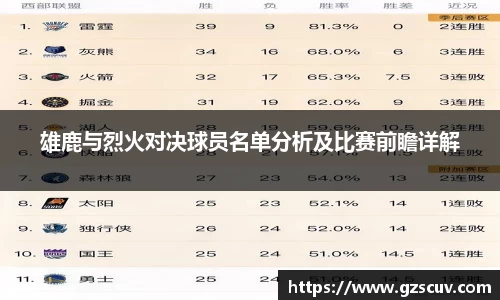 bellbet贝博官网
