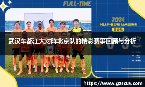 bellbet贝博官网