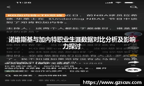 bellbet贝博官网
