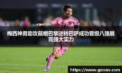 bellbet贝博官网