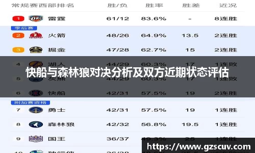 bellbet贝博首页