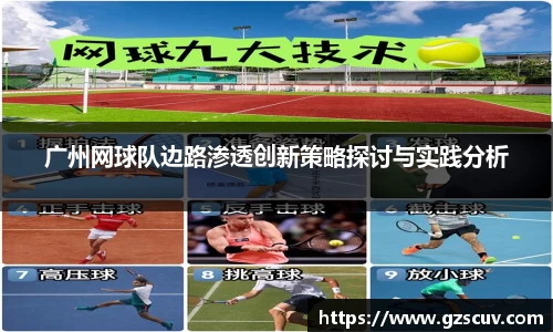 bellbet贝博官网