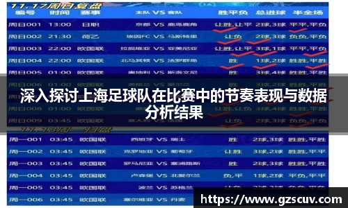 bellbet贝博官网