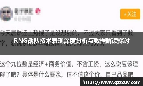 bellbet贝博官网