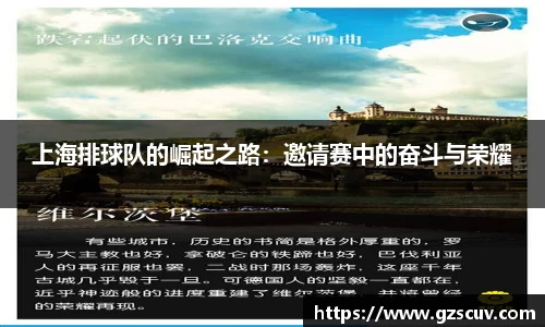 bellbet贝博官网