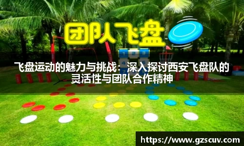 bellbet贝博官网
