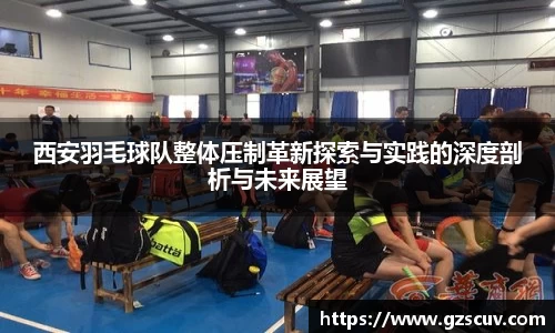 bellbet贝博首页