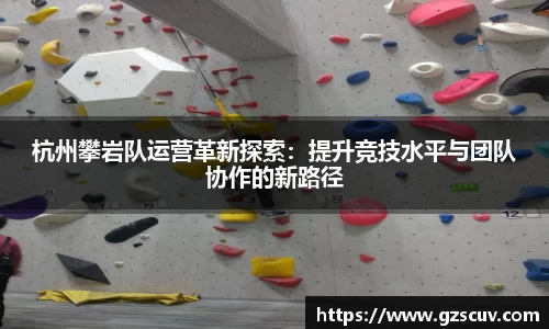 bellbet贝博官网