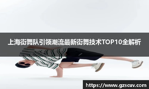 bellbet贝博官网