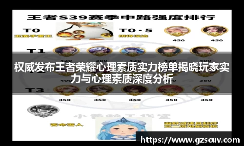 bellbet贝博APP