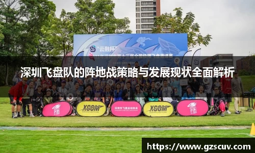bellbet贝博首页