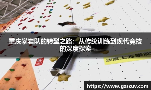 bellbet贝博官网