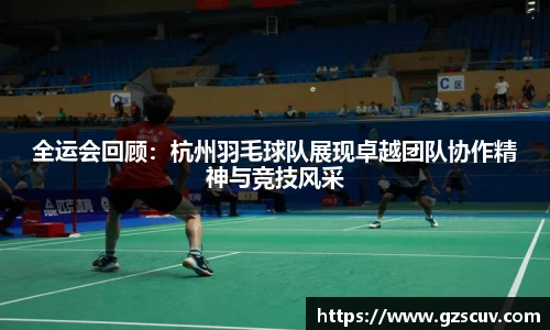 bellbet贝博首页