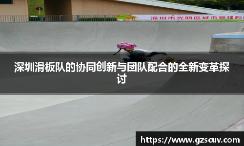 bellbet贝博官网