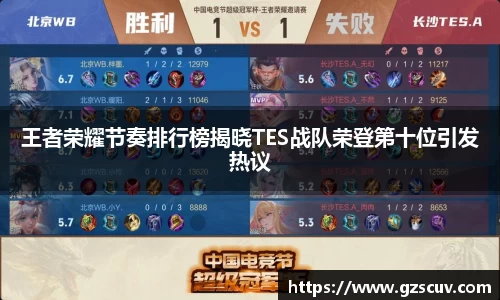 bellbet贝博APP