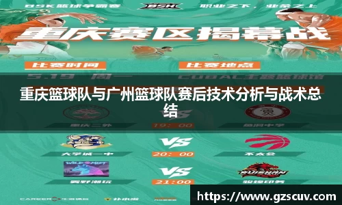 bellbet贝博官网
