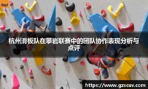 bellbet贝博APP