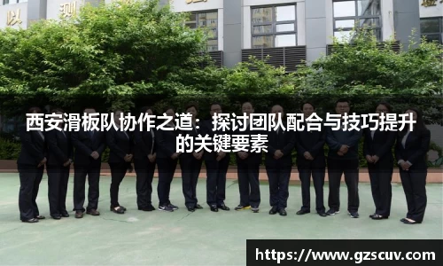 bellbet贝博官网