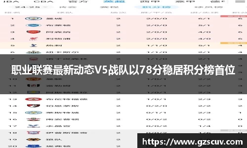 bellbet贝博官网