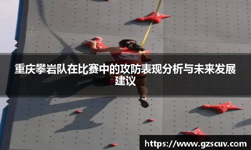 bellbet贝博官网