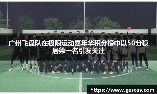bellbet贝博官网