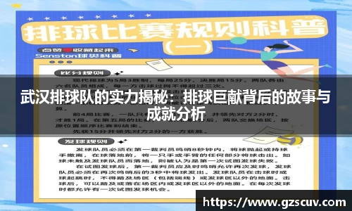 bellbet贝博APP