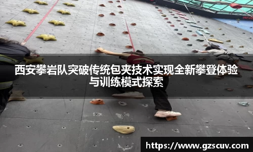 bellbet贝博首页
