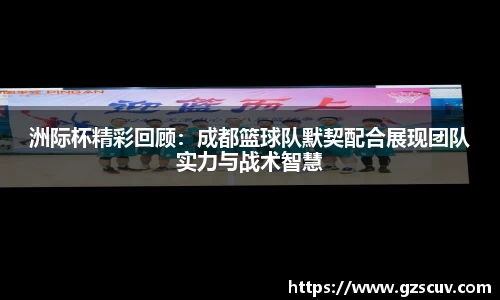 bellbet贝博首页