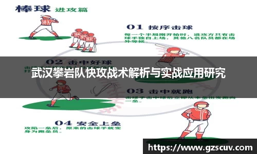 bellbet贝博官网